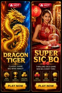 IS7 Game application displayed on an Android smartphone with installation and update guide.